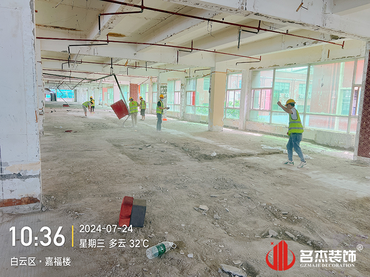 广州J9直营集团装饰设计公司图册