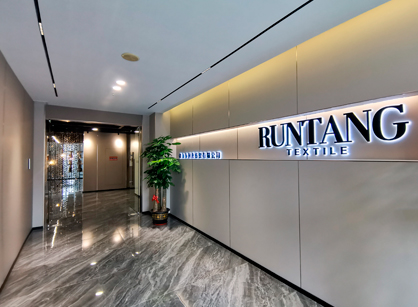 佛山市润唐纺织品办公室装修项目圆满完工，交付使用！