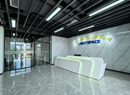 精准赋能智造！广东八通激光设备办公室焕新交付