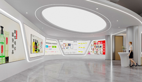 广州高缇雅精细化工办公室装修设计