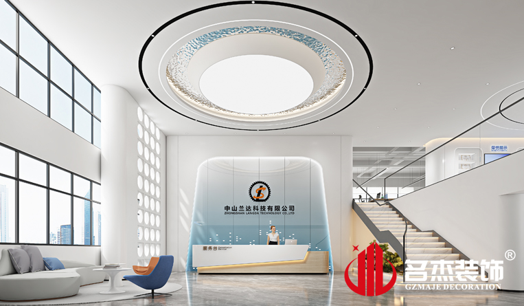 前台装修设计效果