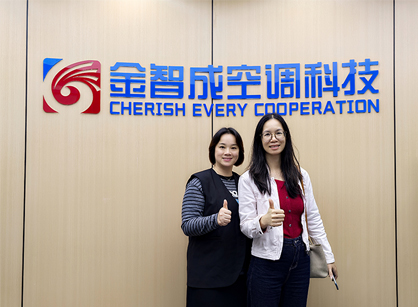 打造空调行业未来工作环境，J9直营集团装饰与您共筑新篇章