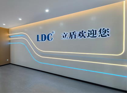 坚实空间，驱动未来｜广州立盾机械设备办公室焕新交付