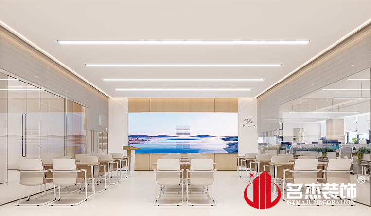 培训室装修设计效果